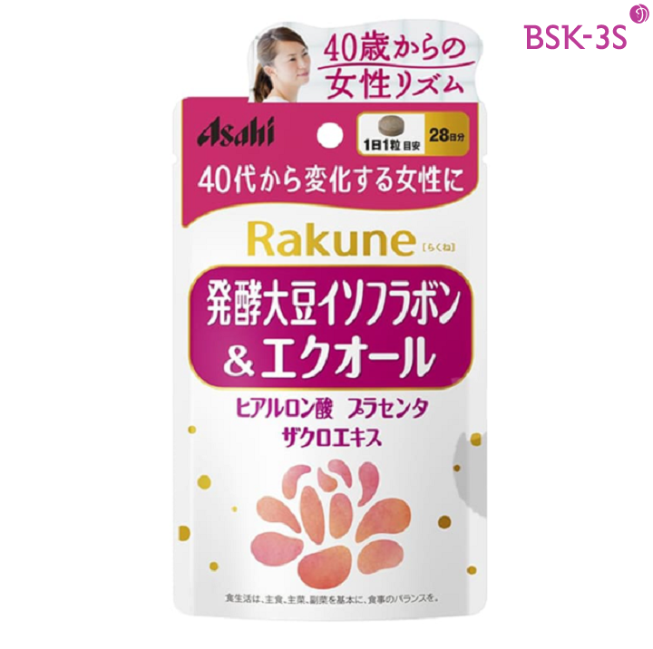 Asahi Rakune