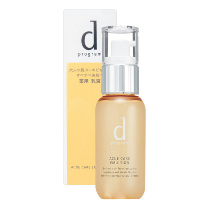 Dprogram Acne Care Emulsion