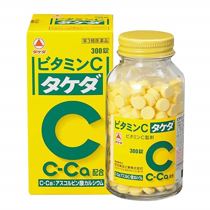 Vitamin C 2000mg Takeda 300 viên của Nhật Bản